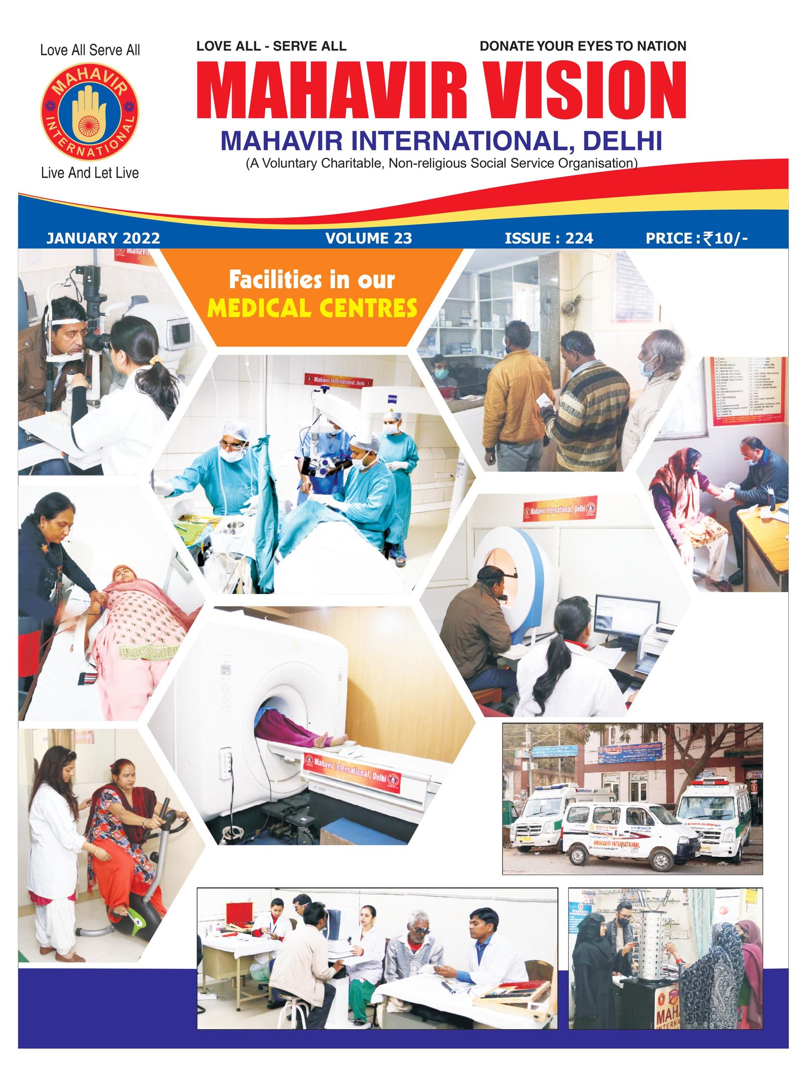 Magazine Cover